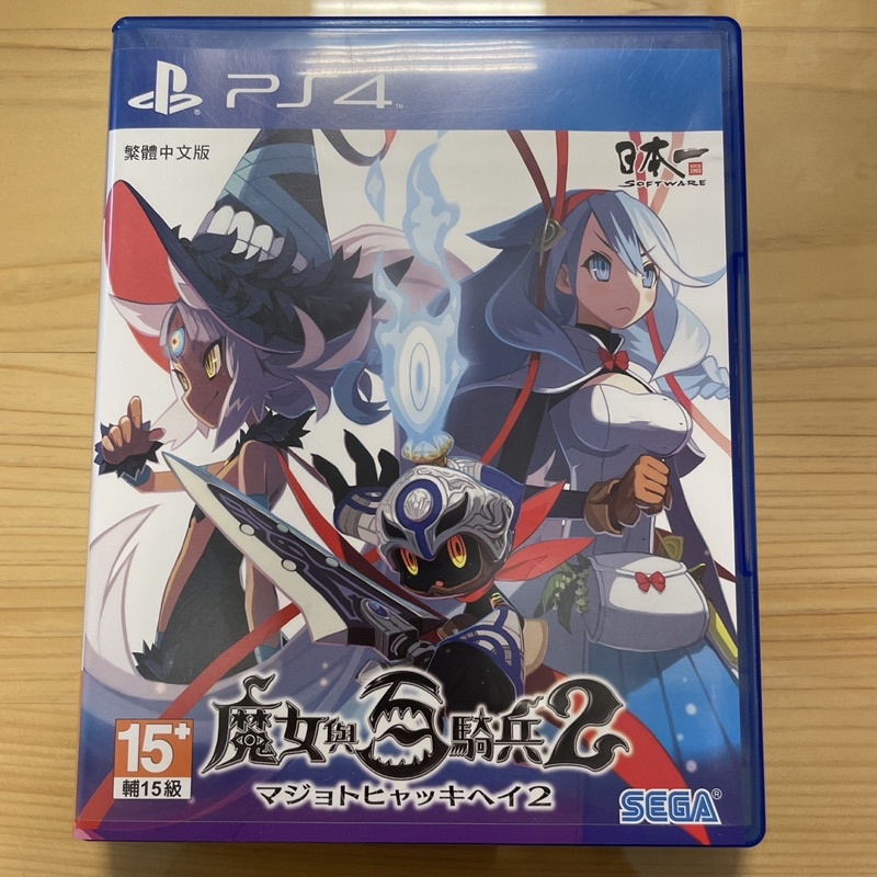魔女與百騎兵2 二手 Ptt Dcard討論與高評價商品 21年11月 飛比價格