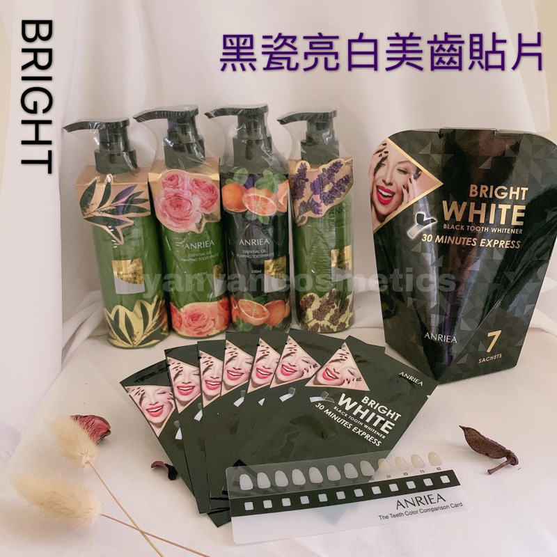 牙齒美白貼片百百種 樹脂貼片與陶瓷貼片品質美觀大不同 劉得廷醫師