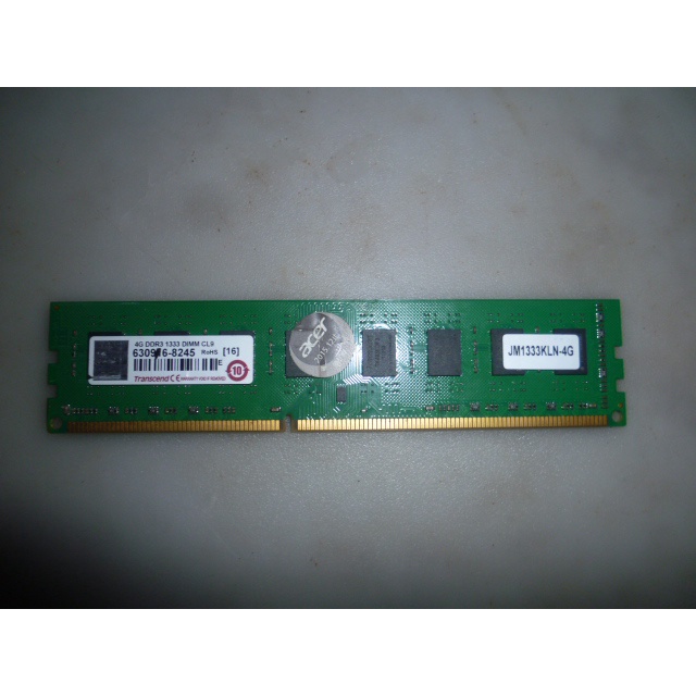 創見~桌上型/記憶體~4GB~DDR3/1333 DIMM CL9 &lt;16顆粒&gt;