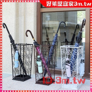 【好萊屋宜家】 熱銷家用酒店餐廳超商門廳雨傘架 鐵藝創意辦公雨傘桶放掛折疊雨傘收納桶傘架 居家生活