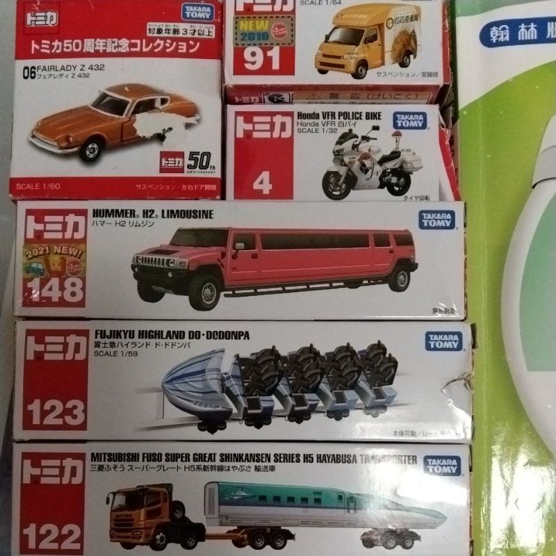 tomica 122 123 148 4 91  50週年紀念款fairlady z432  60~200元