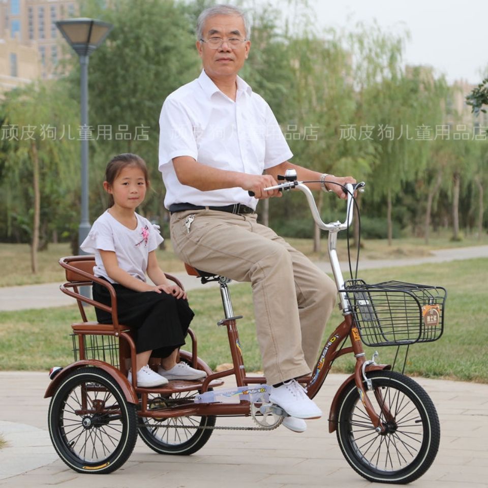 親子自行車 兒童 腳踏車 腳蹬車  成人三輪車雙人腳踏菜籃車中性充氣輪老人大兒童