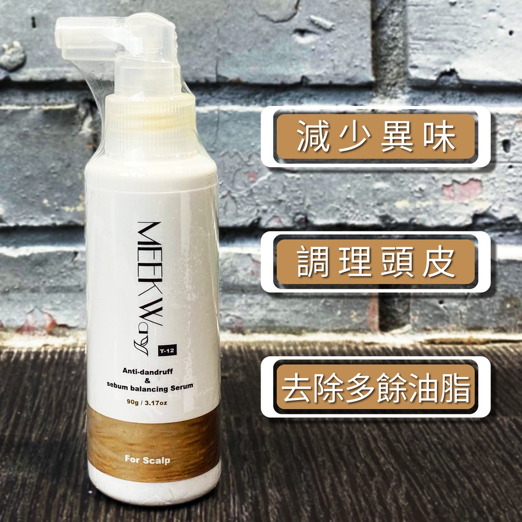 蜜為洗髮精 頭皮滋養液 控油 動力元素 蝦皮購物