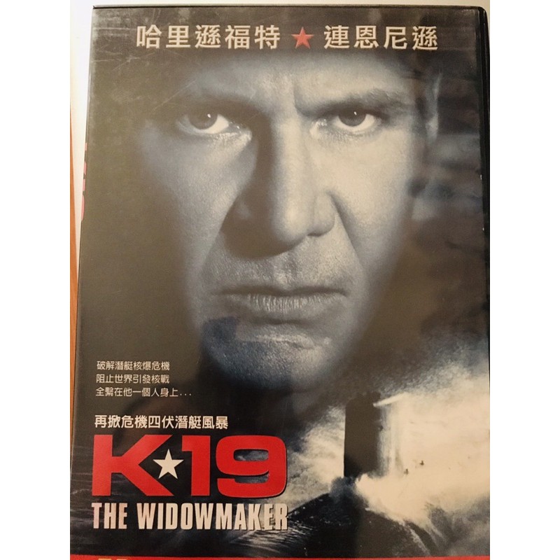 DVD K19的價格推薦- 2023年5月| 比價比個夠BigGo