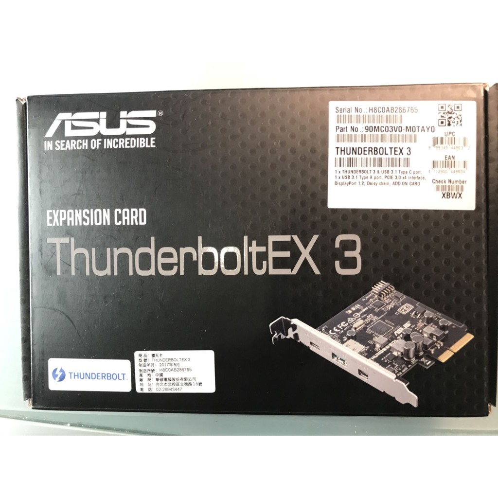 ASUS 華碩 ThunderboltEX 3 擴充卡 全新 買錯 便宜賣