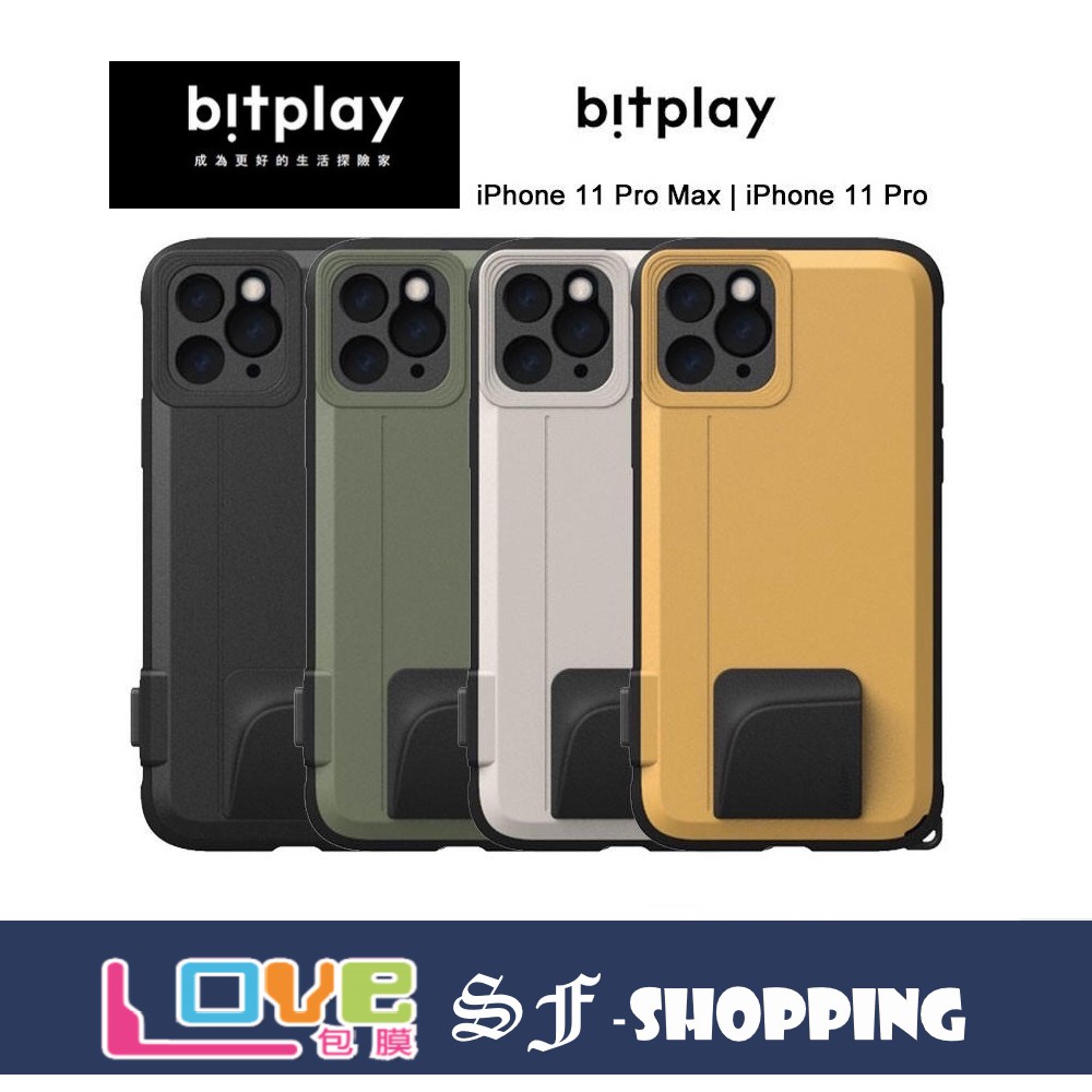 bitplay iphone11 pro max 相機殼 手機殼 防摔殼 廣角加微距 全幅魚眼 鏡頭 大理石 迷彩 背蓋