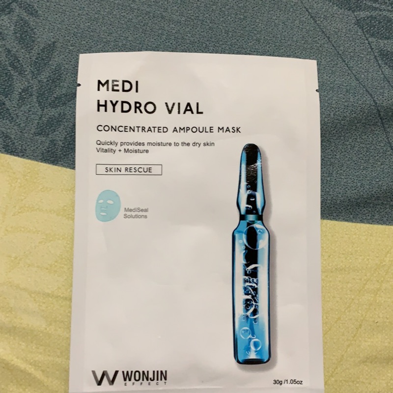 韓國熱賣 原辰 藍色安瓶 保濕面膜 WONJIN EFFECT MEDI HYDRO VIAL