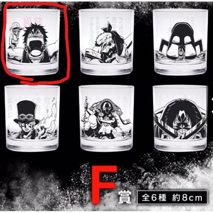 一番賞航海王f賞杯子玻璃杯名言杯 蝦皮購物
