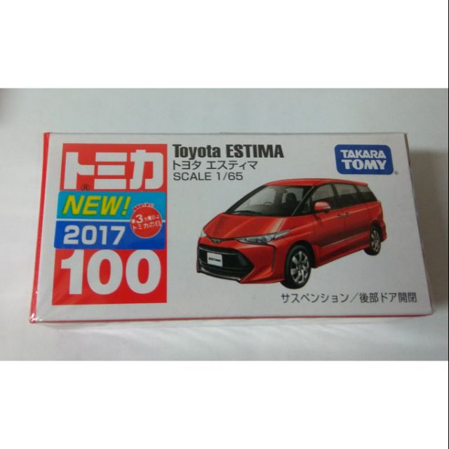 全新 TOMICA 100 NO.100 豐田 TOYOTA ESTIMA