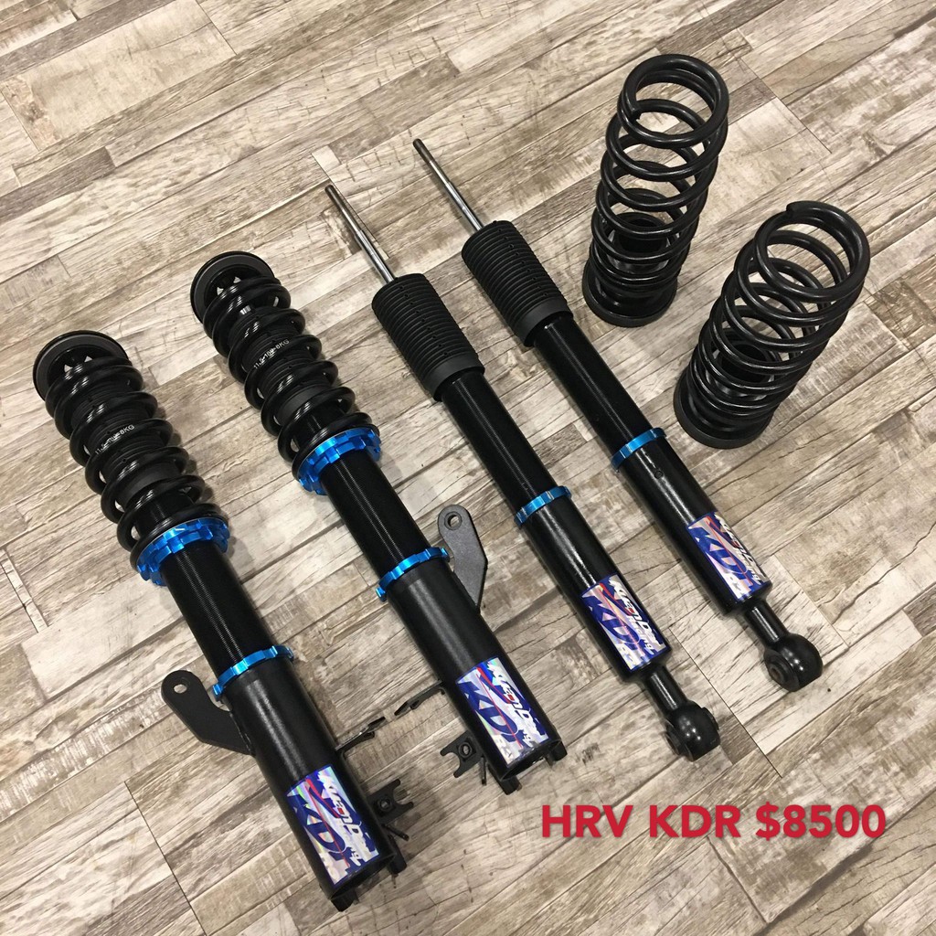 【品太】(保固四個月) HRV KDR 高低軟硬可調避震器 極新品 整新品