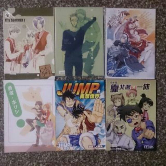 B5同人漫 Drrr Ff7 魯魯修 銀魂 Pokemon No6 七龍珠 戰勇 蝦皮購物