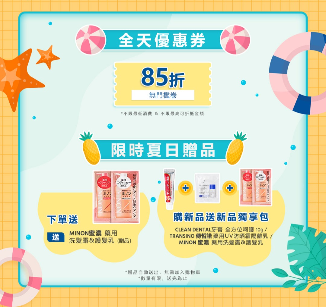 お年玉セール特価 Ptc T17rｷﾐﾄﾞ ぺんてる くれよん 単色 きみどり Ptc T17r 300セット Kingfaisalprize Org