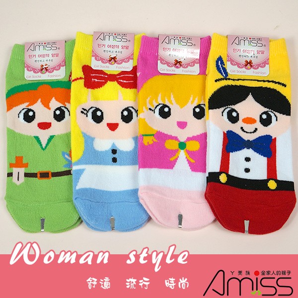 【Amiss】可愛直版少女船襪【3雙入】-童話人物(C702-29)