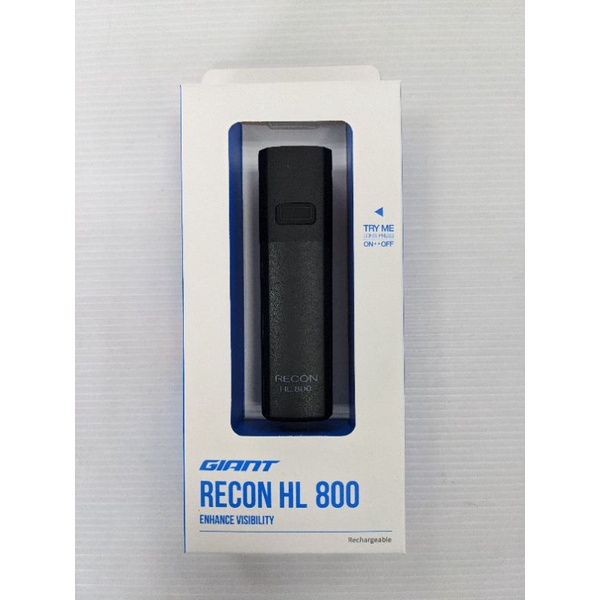 捷安特 RECON HL 800 流明 充電型車燈