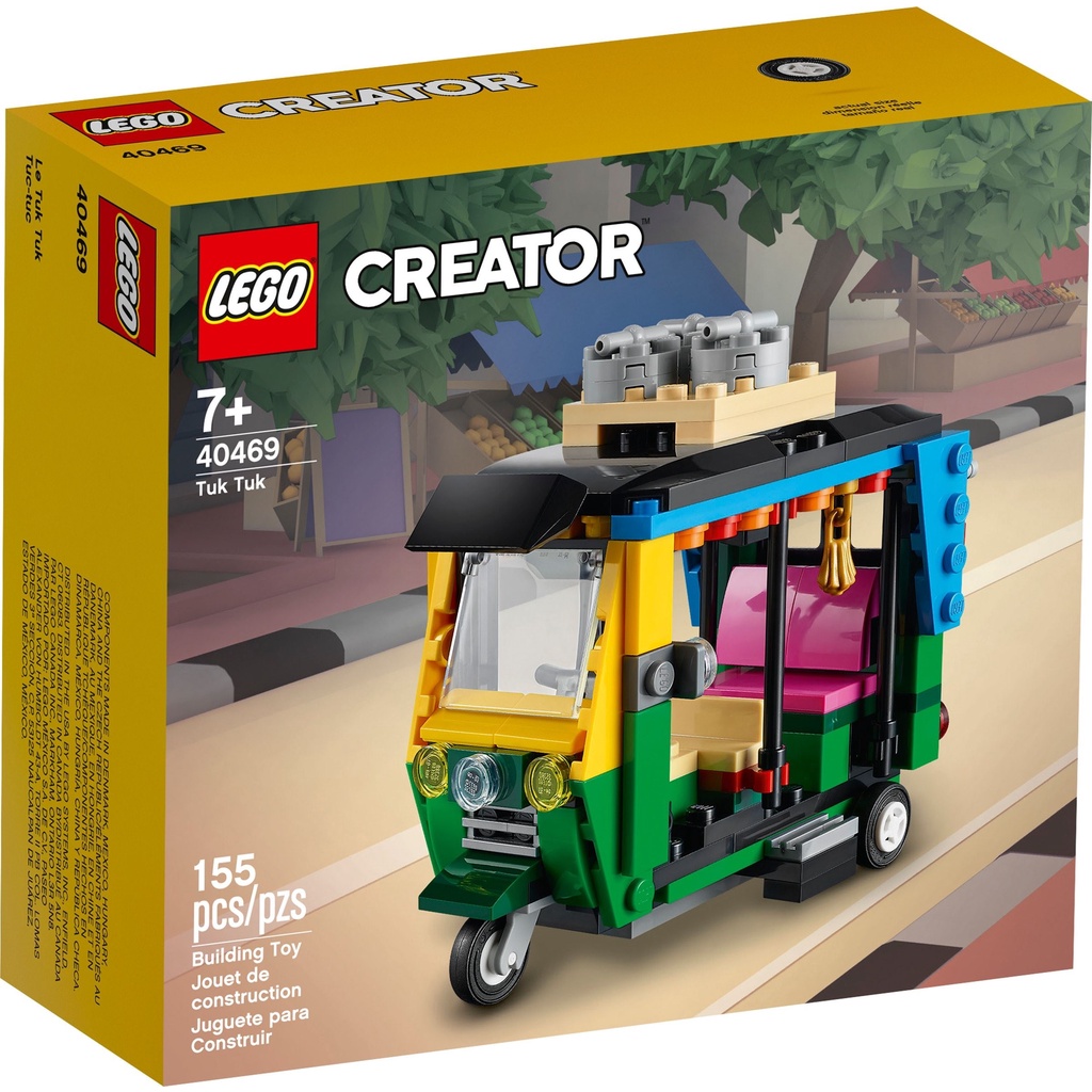 LEGO 40469 嘟嘟車 Tuk Tuk 《熊樂家 高雄樂高專賣》Creator Expert