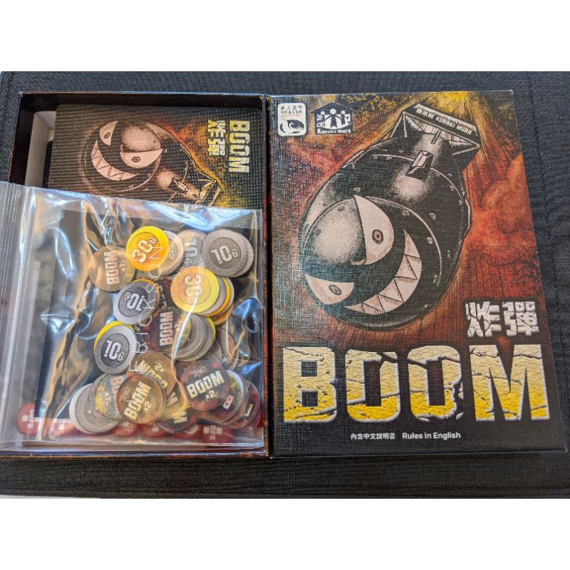 炸彈Boom桌遊少玩