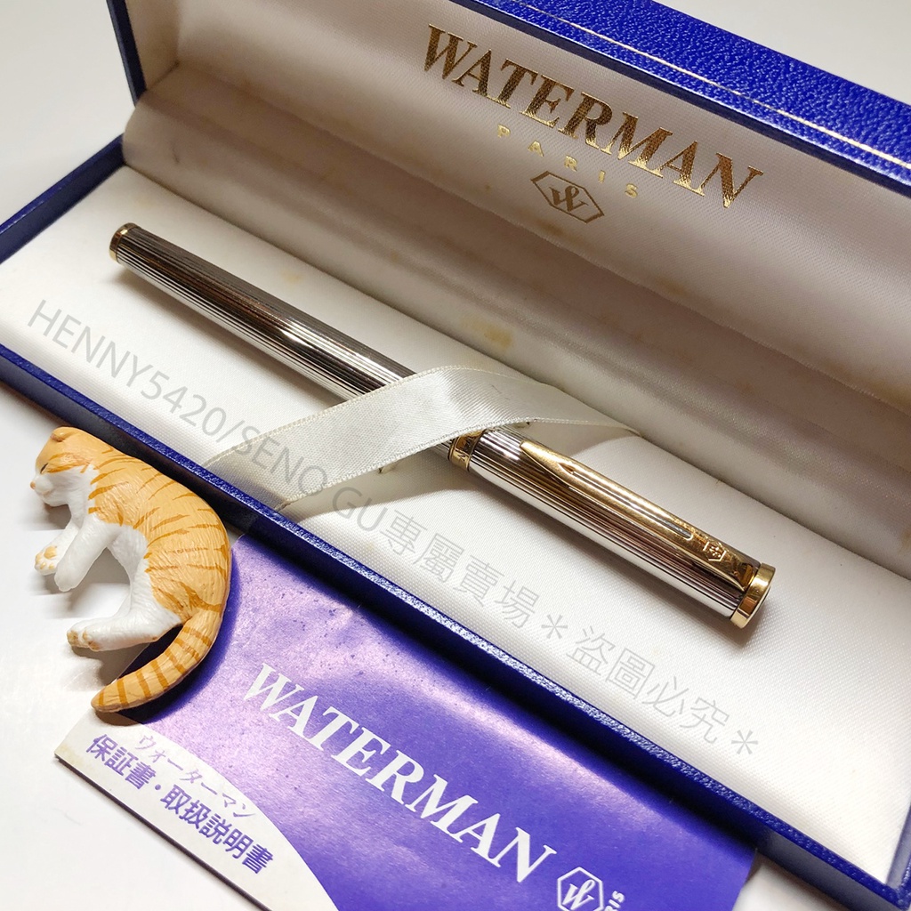 WATERMAN 水人 PREFACE GT 序言 鍍銀 18K  盒裝 鋼筆