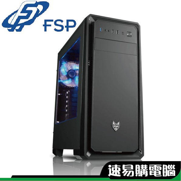 FSP 全漢 CMT220 聖俠士 黑 顯卡長40 CPU高16.3 ATX 機殼