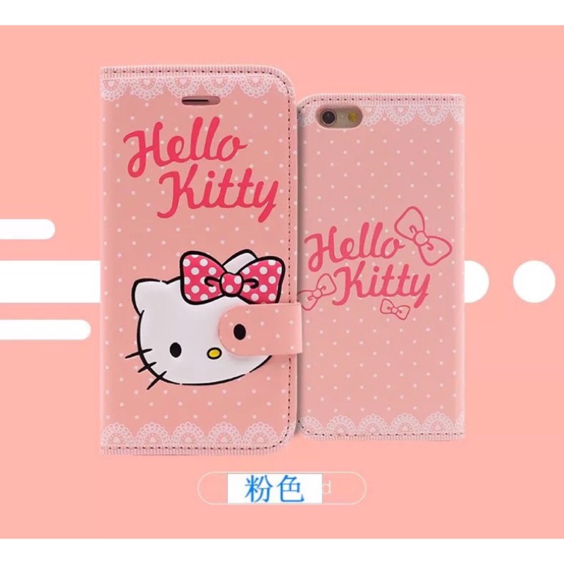 「現貨」iPhone6s 6 plus Hello Kitty KT 凱蒂貓 書本 側翻 翻頁 皮套 可立式 手機保護套