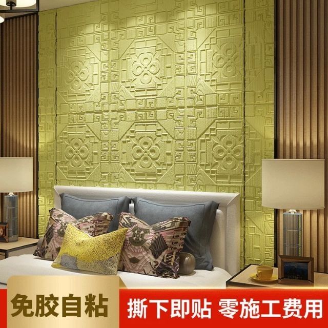 全台最低價促銷木紋款 3d立體壁貼 防撞隔音 泡綿壁貼 泡棉防水 耐熱