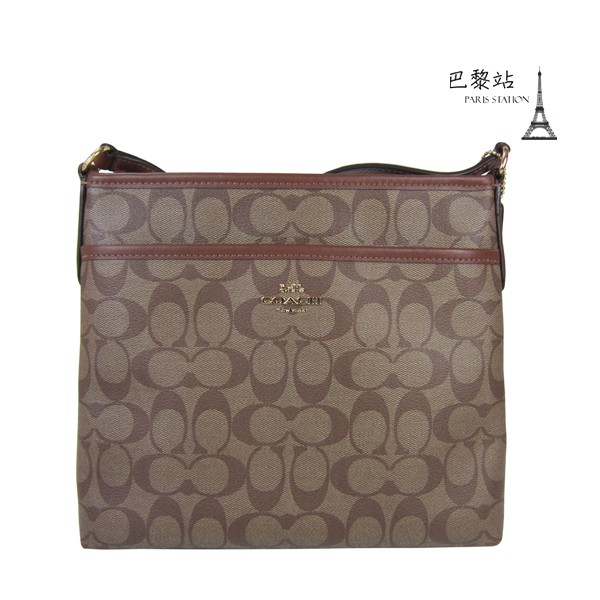 【巴黎站二手名牌專賣店】＊現貨＊COACH 真品＊咖啡皮革邊 PVC緹花LOGO斜背包