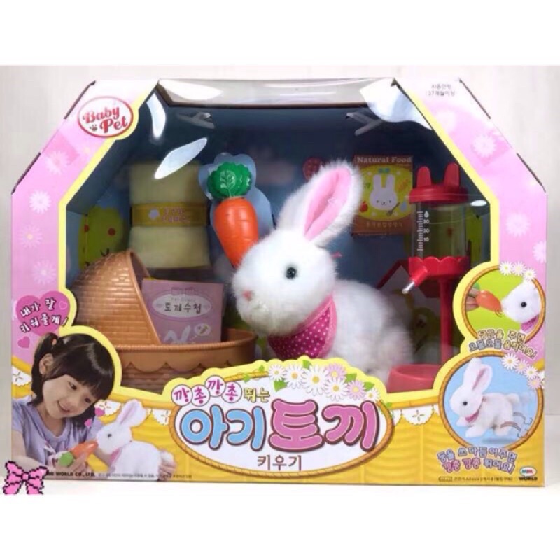 正版韓國MIMI WORLD 淘氣拉比兔 拉比兔 玩具