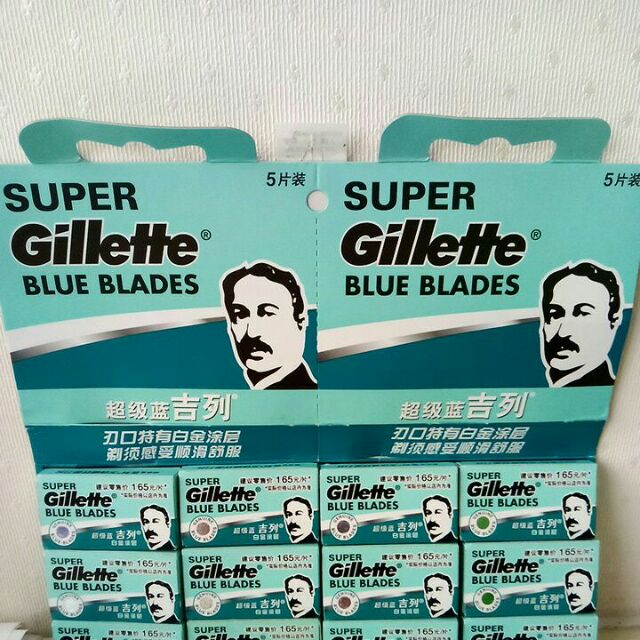 Gillette吉列 刮鬍刀片SUPER BLADES 超級藍 白金不銹鋼雙面刀刮鬍刀片一小盒5片裝