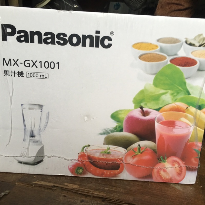 Panasonic MX-GX1001 果汁機