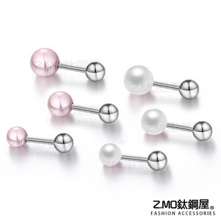 女性耳環 Z.MO鈦鋼屋 白鋼人造珍珠耳環 氣質珠珠耳環 白鋼耳環 珠珠耳環 搭配單品 簡約設計【ECS086】