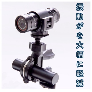 MIO MiVue M777G U型固定座 勁系列 後視鏡 行車紀錄器 車架 機車 摩托車 固定架 行車記錄器 支架
