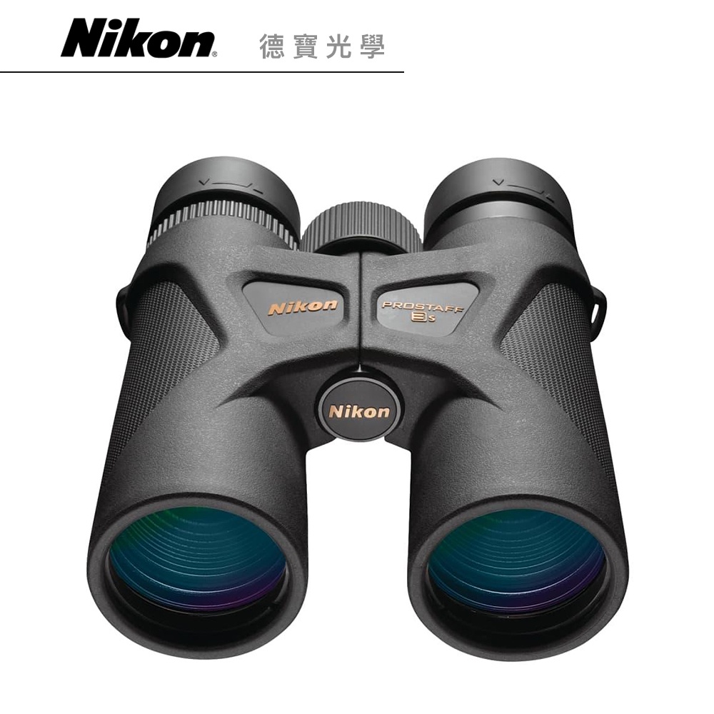 Nikon Prostaff 3s 8X42 雙筒望遠鏡 賞鳥 鳥季 國祥總代理公司貨
