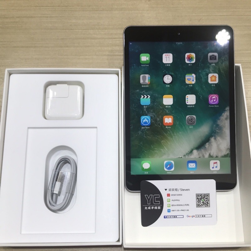 iPad mini3 太空灰 wifi 16G