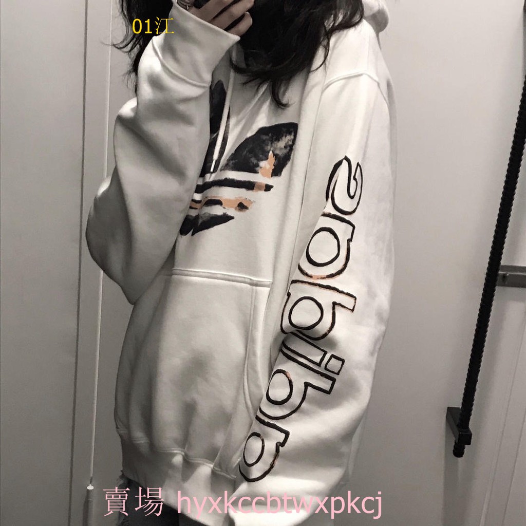 新款 三葉草水墨logo衛衣adidas 三葉草ss男女同款套頭衫 蝦皮購物