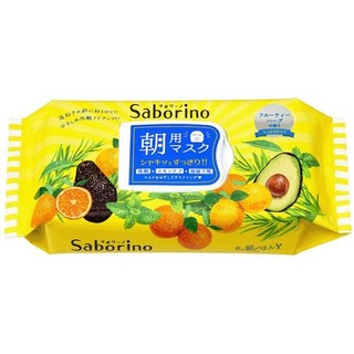 日本暢銷 BCL Saborino 60秒面膜 早安晚安 滋潤高保濕保養緊緻清潔 蘆薈桃 植物系 洋甘菊 莓果面膜