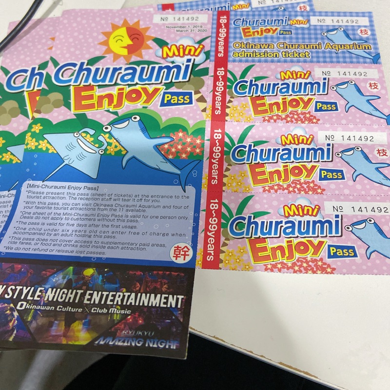 沖繩 水族館 門票 3+1 美麗海水族館