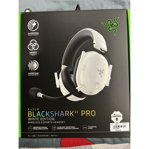 全新Razer 雷蛇 電競 耳機 blackshark v2 pro 新色 白