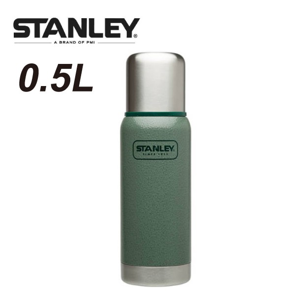 【Stanley 美國  冒險系列真空保溫瓶0.5L 錘紋綠 】 10-01563/保溫瓶/保溫水壺/暖水瓶//悠遊山水