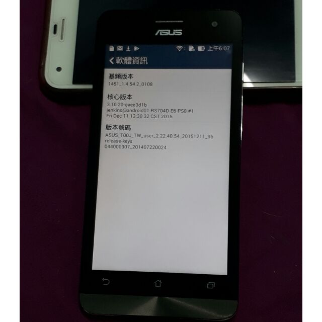 ASUS ZenFone5 / 華碩T00J二手機