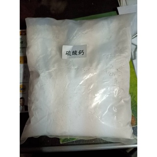 1KG 石膏粉 工業用石膏 熟石膏 硫酸鈣 1000g 一公斤裝 模型 水泥 塑膠 牆壁裂縫修補 填縫 DIY五金