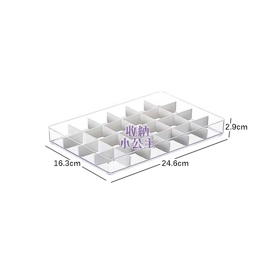 (免運)*48入 聯府 KEYWAY TLV606 TLV-606 安納6號分類盒 24格 飾品盒