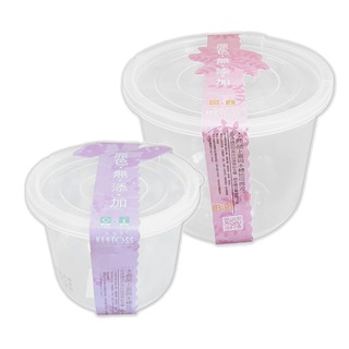 臺灣製 無新增-丸型微波保鮮盒 600/1600ml 保鮮罐 冷藏罐 食物盒 密封盒 密封罐 冷藏盒 食物冷藏