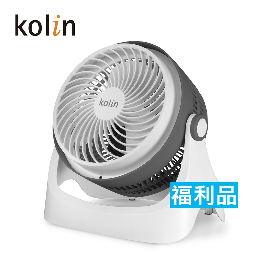 福利品【歌林】9吋空氣循環扇 電風扇 風扇 電扇 涼風扇 冷風扇KFC-MNR979