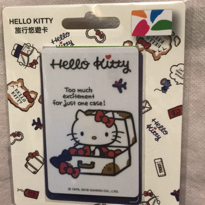 Hello kitty 悠遊卡-行李箱