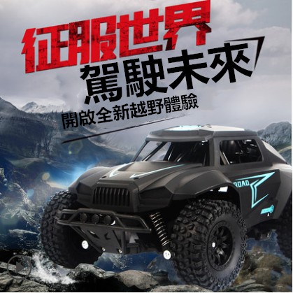 大腳車1 12 拍賣 評價與ptt熱推商品 21年6月 飛比價格