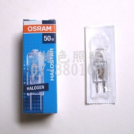 綠色照明 ☆ OSRAM 64440 ST ☆ 豆燈 鹵素燈泡 JC 12V 50W GY6.35 2000hr 德國製