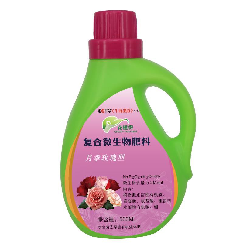 花懂得薔薇催花複合肥月季花肥專用型有機肥料歐月玫瑰花營養液 蝦皮購物