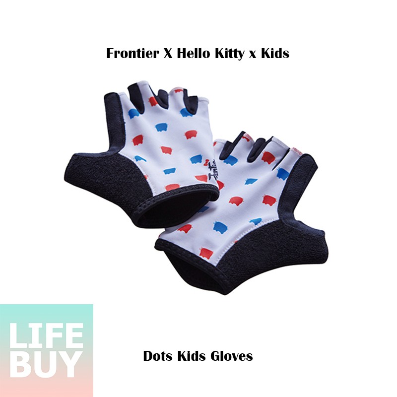 Frontier x Hello Kitty x Dots Kids Gloves 小小世界手套 小朋友手套 單車手套