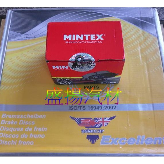 盛揚 英國 M1 MINTEX 高硬度碟盤 本田 CRV 05-16 後煞車盤 305mm+MINTEX 後來令片
