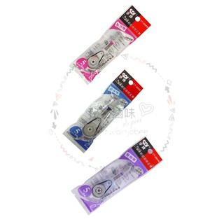 手牌文具SDI iPush輕鬆按修正帶 專用替換內帶，3種寬度