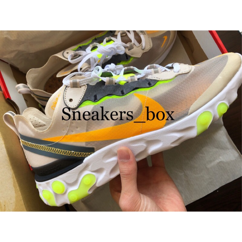 element 87 light orewood